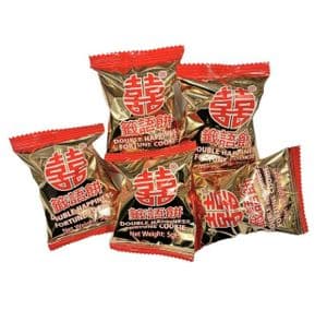 Fortune Cookies (Pack of 10 with English Message)
