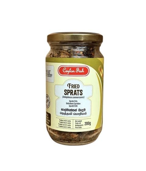 Fried Sprats by Ceylon Fish