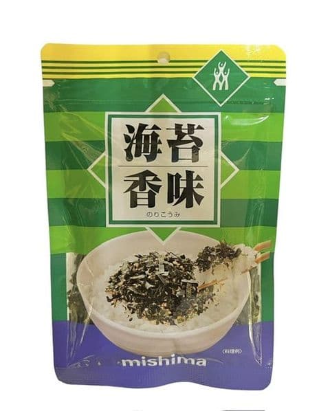 Furikake - Norikomi Rice Topping with Sesame & Seaweed