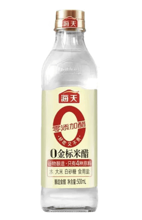 Haday Chinese Rice Vinegar 500ml | Buy Online at The Asian Cookshop