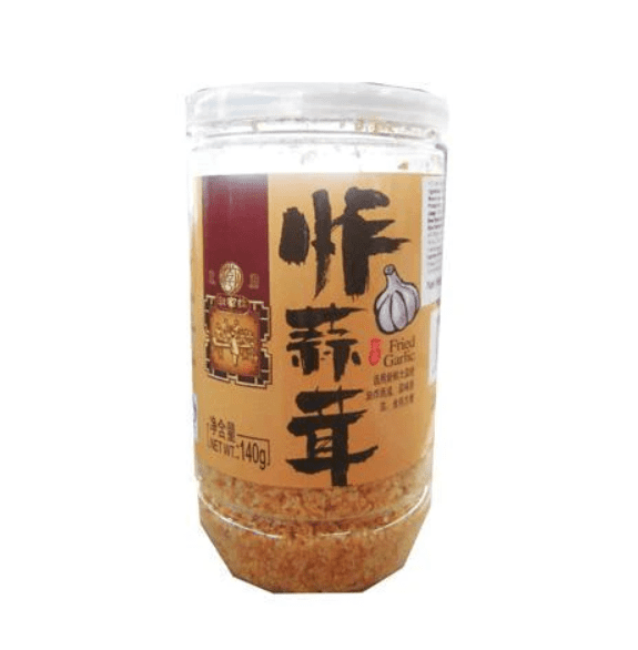 HC Crispy Fried Garlic | Buy Online at the Asian Cookshop