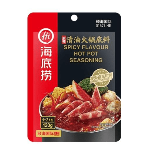 HDL Hot Pot Soup Base (Spicy Mala & Savory Sichuan Flavour)