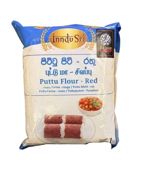 Inndu Sri Red Puttu Flour (Puttu Podi) 1KG