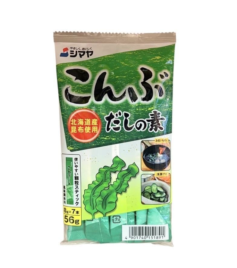 Dashi Kombu Kelp Flavoured Soup Stock | Buy Online at The Asian Cookshop