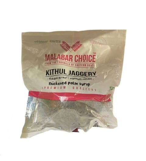 Kithul Palm Jaggery 400g by Malabar Choice
