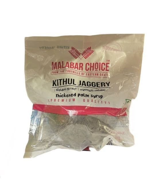 Kithul Palm Jaggery 400g by Malabar Choice | Buy Online at the Asian Cookshop