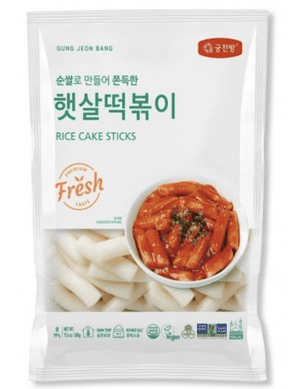 Korean Rice Cake Sticks (Topokki) (Tteokbokki) by GJB