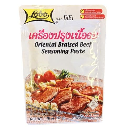 Lobo Oriental Braised Beef Seasoning Paste