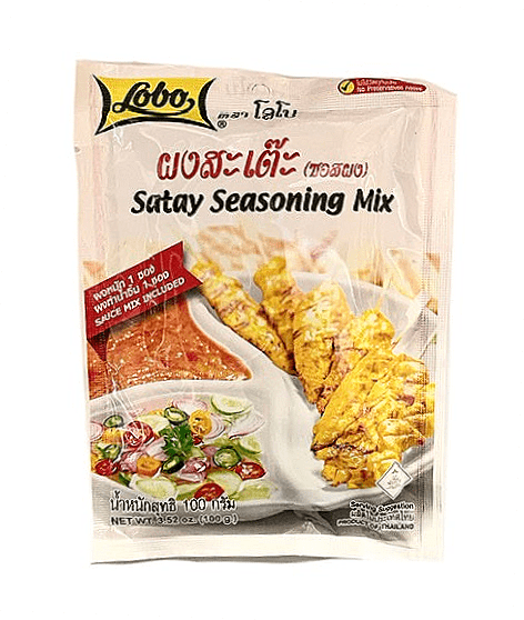 Lobo Satay Seasoning Mix