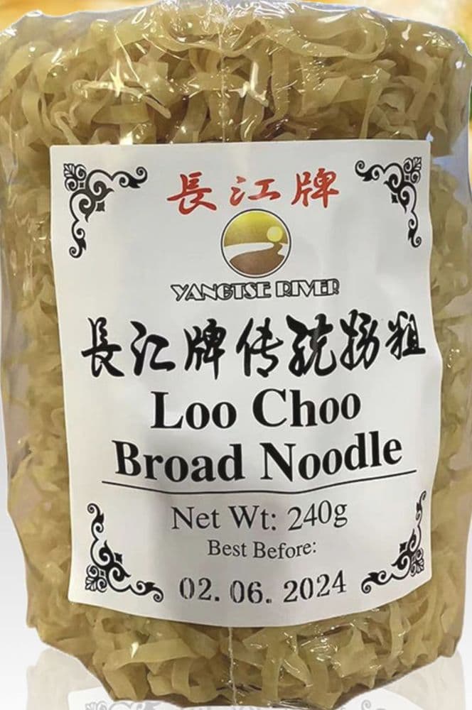 Loo Choo Broad Noodles Buy Online at the Asian