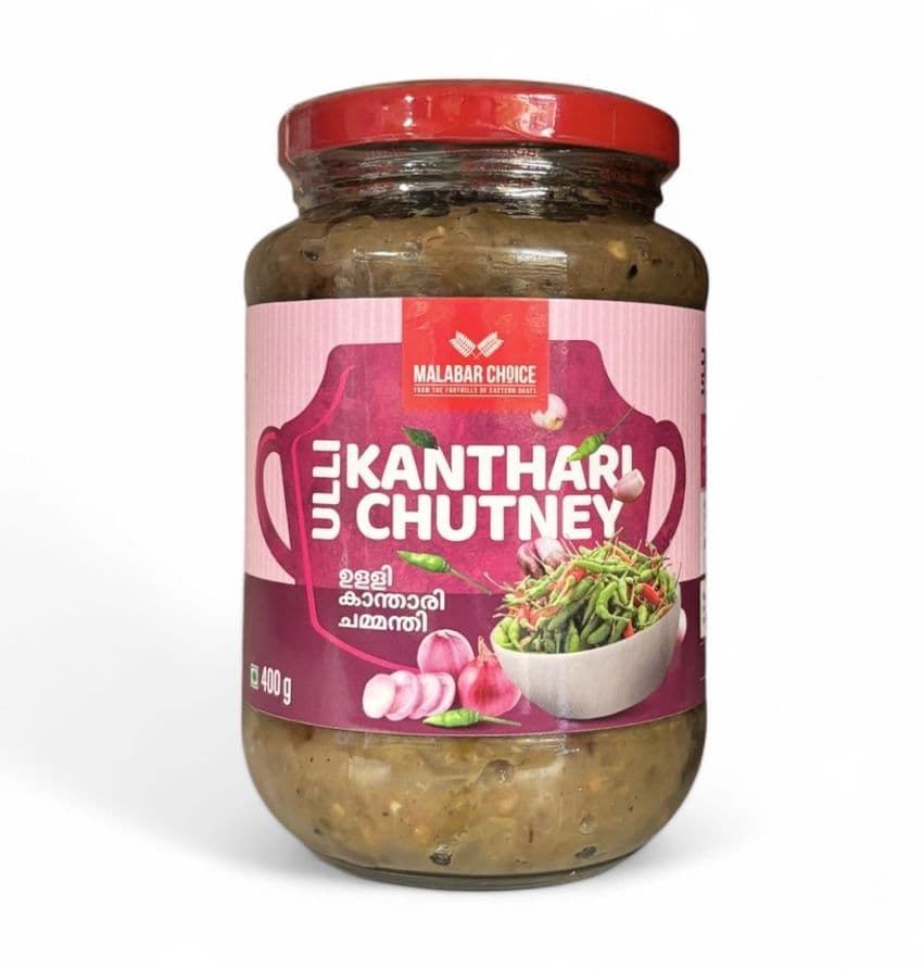 Malabar Choice Ulli Kanthari Chutney (Green Chilli Chutney) | Buy Online at The Asian Cookshop.