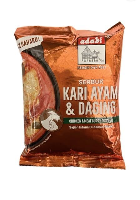 Malaysian Curry Powder (Kari Ayam Dan Daging) by Adabi | Buy Online at the Asian Cookshop
