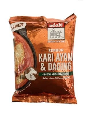 Malaysian Curry Powder (Kari Ayam Dan Daging) by Adabi