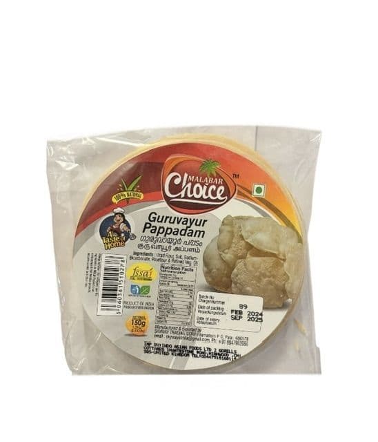 Mini Plain Pappadam (Guruvayur) by Malabar Choice | Buy Online at the ...