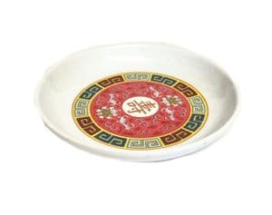 Oriental Red Design 3.5” Dip/Sauce Dish (Each)