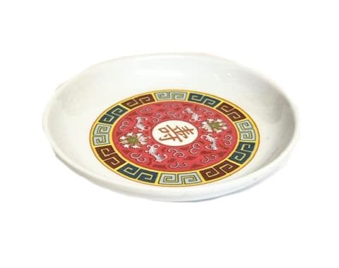 Oriental Red Design 3.5” Dip/Sauce Dish (Each)