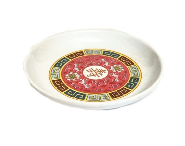 Oriental Red Design 3.5” Dip/Sauce Dish | Buy Online at the Asian Cookshop