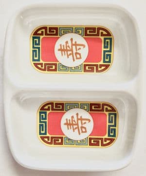 Oriental Red Design Double Bowl Dip/Sauce Dish (Each)