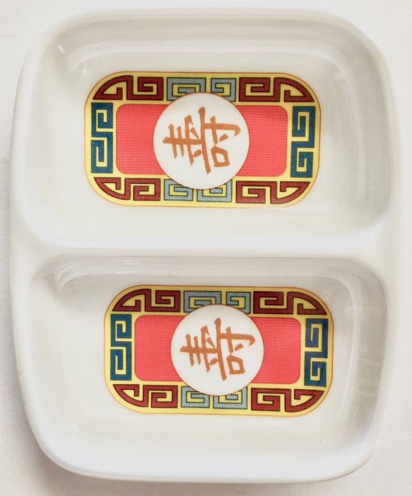 Oriental Red Design Double Bowl Dip/Sauce Dish | Buy Online at the Asian Cookshop