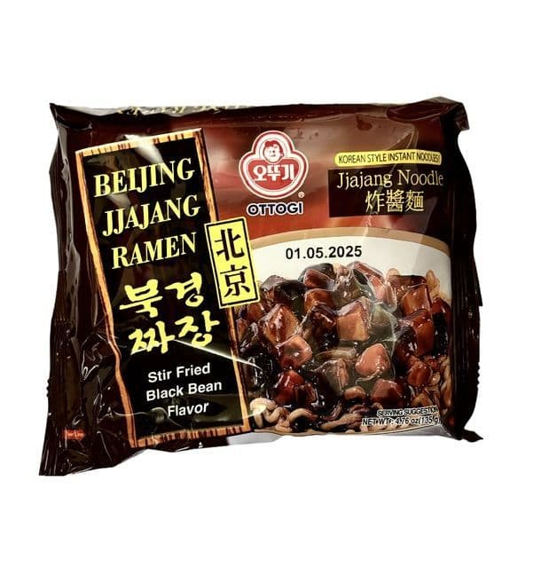 Ottogi 'Beijing Jjajang' Korean Black Bean Flavour Ramen | Buy Online at the Asian Cookshop