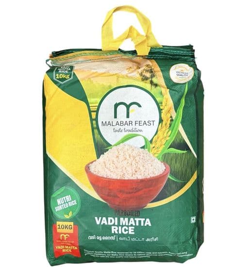 Ponni Rice (Boiled) 10KG by RMJ