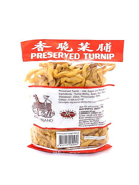 Preserved Turnip (Salted Turnip/Preserved Radish) | Buy Online at the Asian Cookshop