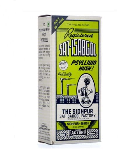 Psyllium Husk (Sat Isabgol)