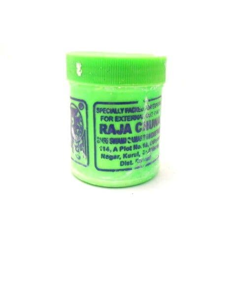 Raja Chuna (Edible Lime, Calcium Hydroxide) | Buy Online at the Asian Cookshop