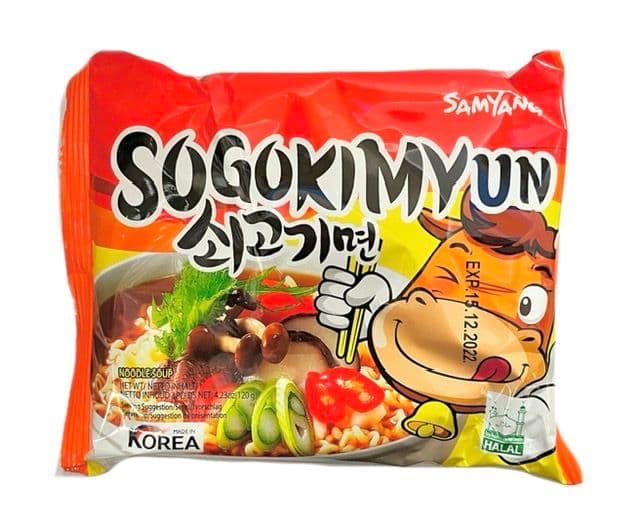 Samyang Beef Flavour Ramen Noodles (SOGOKIMYUN) | Buy Online at the Asian Cookshop