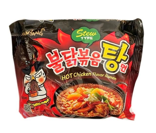 Samyang HOT Chicken Buldak Ramen (Soup/Stew Type) | Buy Online at the Asian Cookshop