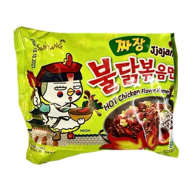 Samyang 'Jjajang' Korean Hot Chicken & Black Bean Buldak Ramen | Buy Online at the Asian Cookshop