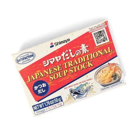 Shimaya Dashi No Moto Bonito Soup Stock Powder