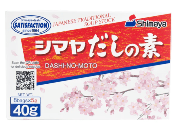 Shimaya Dashi No Moto Bonito Soup Stock Powder | Buy Online at The Asian Cookshop