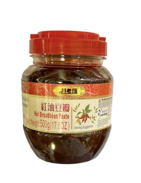 Sichuan Pixian Doubanjiang (Hot Chilli Broad Bean Paste) | Buy Online at the Asian Cookshop