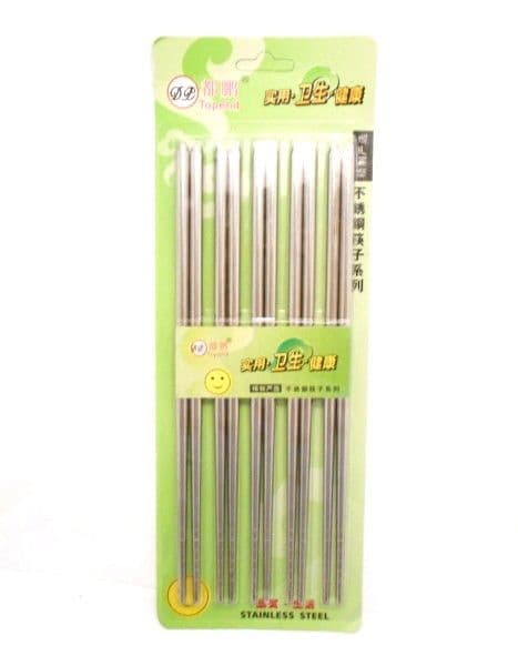Stainless Steel Chopsticks (5 Pairs)