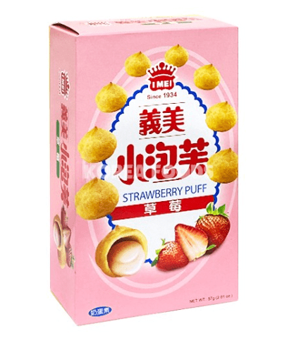 Strawberry Puff by IMEI | Buy Online at the Asian Cookshop
