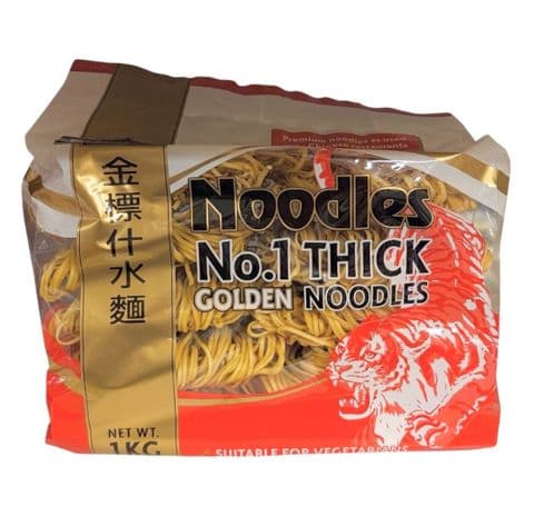 Takeaway Style no1 Thick Golden Noodles (Chop Suey)