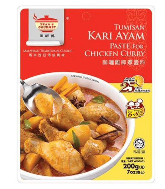 Chicken Curry Paste (Kari Ayam) by Tean's Gourmet | Buy Online at the Asian Cookshop