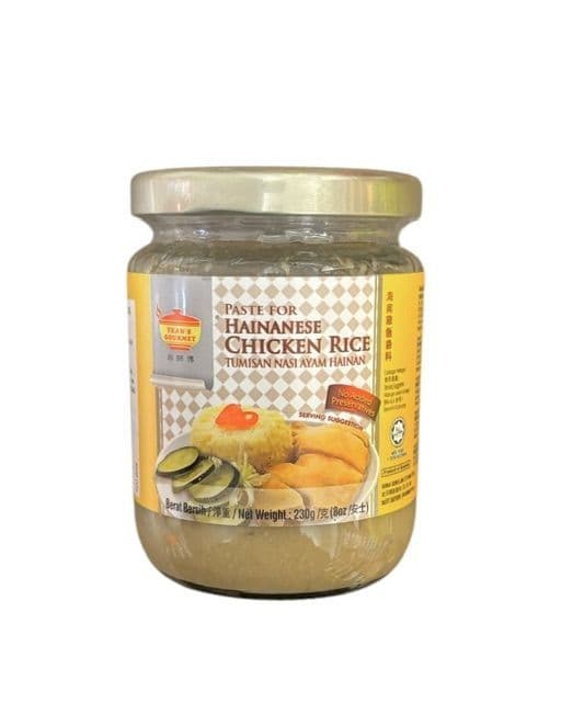 Hainanese Chicken Rice Paste by Tean's Gourmet | Buy Online at the Asian Cookshop