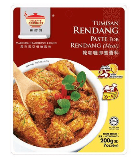 Tean's Gourmet Rendang Dry Curry Paste (For Meat)