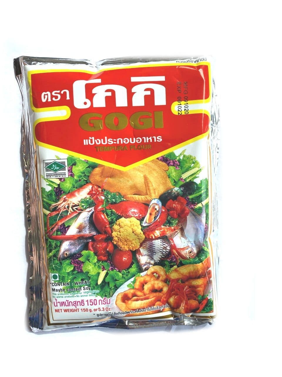 Tempura Batter [Thai Tempura Flour] by Tippy Buy Online at the Asian