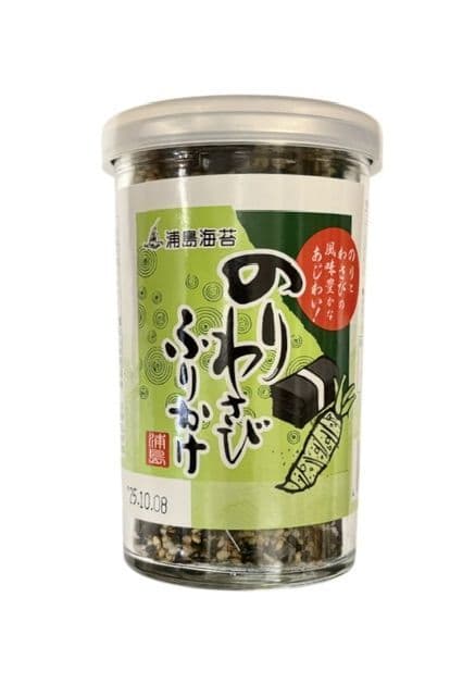 Urashima Nori Seaweed & Wasabi Furikake (Rice Topping) | Buy Online at The Asian Cookshop