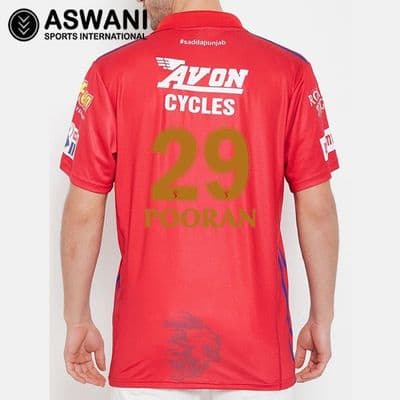 2020 Official Kings XI Punjab KXIP Dream11 IPL Player Jersey / Shirt, POORAN 29
