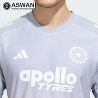 adidas India Cricket Training Jersey, Player Edition Shirt 2026, Halo Silver