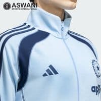 adidas India Cricket Travel Upper/Full Zip Jacket, Mens Player Edition 2026, Glow Blue