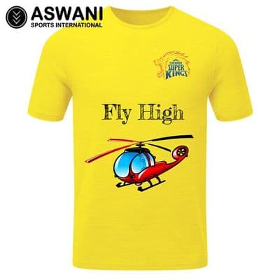 Chennai Super Kings CSK Official IPL Helicopter Kids T-Shirt