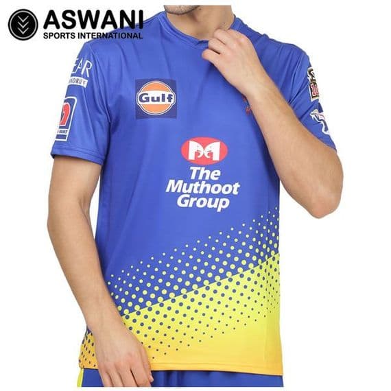 Chennai Super Kings Training Jersey, CSK Mens Practice Shirt, Dream11 IPL 2020