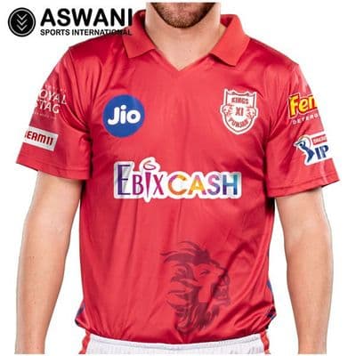 Kings XI Punjab Match Jersey, KXIP Player Edition Shirt, Dream11 IPL 2020