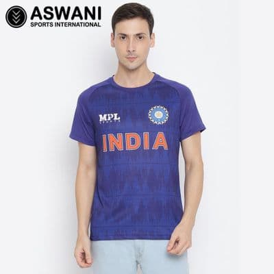 MPL India Cricket Jersey / Shirt, Stadium Fan Edition 2022