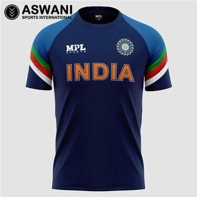 MPL India Cricket Stadium Jersey, Retro Fan Edition 2022